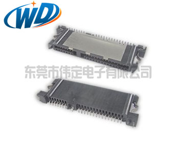 180度立式SMT SATA硬盤(pán)數(shù)據(jù)傳輸接口7+15 22PIN 帶定位柱