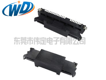 帶焊片加高加厚SATA 7+15PIN 硬盤(pán)插頭 SMT 連接器